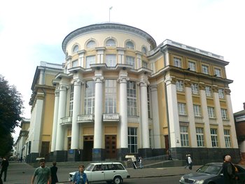статья №90